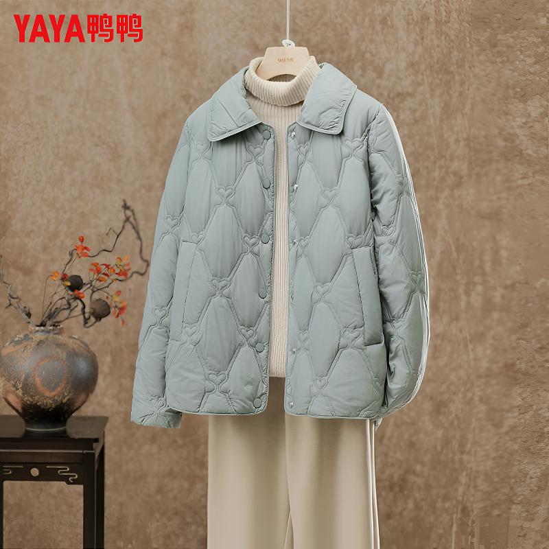 鸭鸭2025轻薄款羽绒服女式秋冬季新款时尚简约短款百搭保暖外套