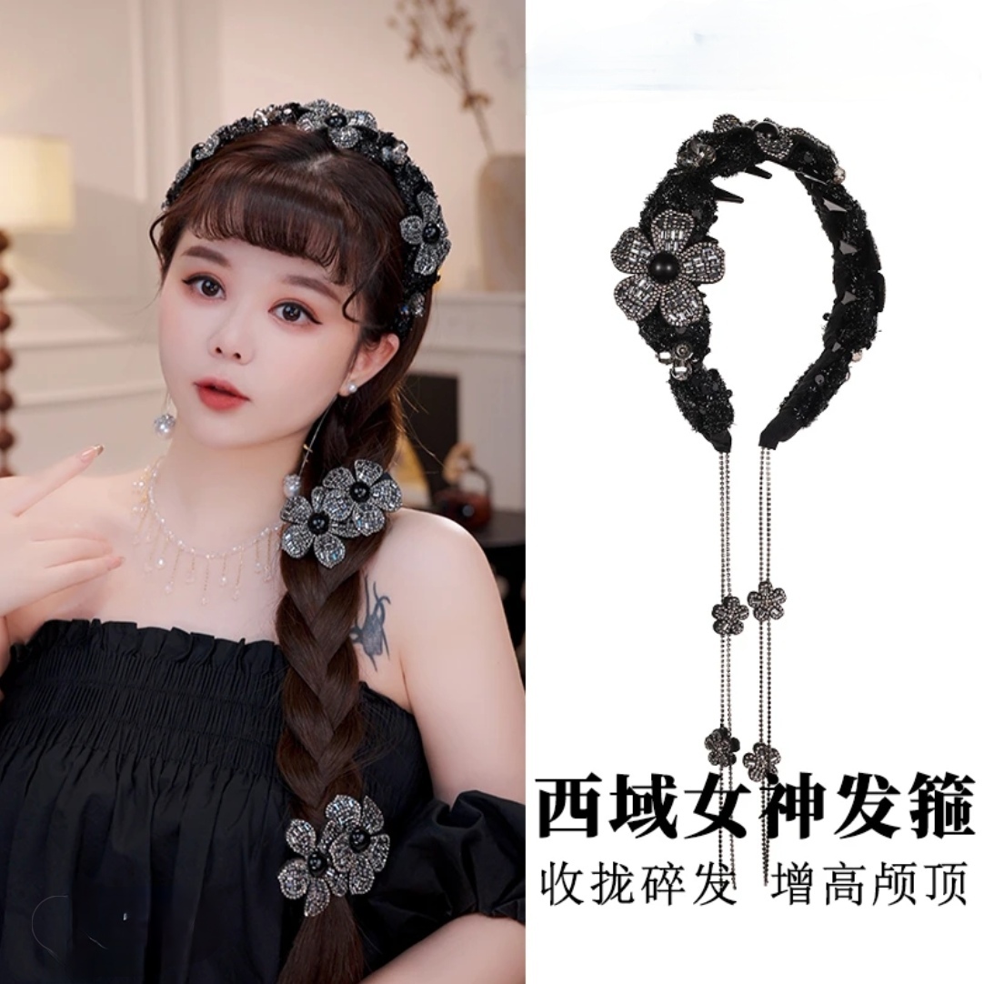 西域女神发箍可拆卸流苏花朵亮片高韧性发饰显高颅顶休闲风压发箍