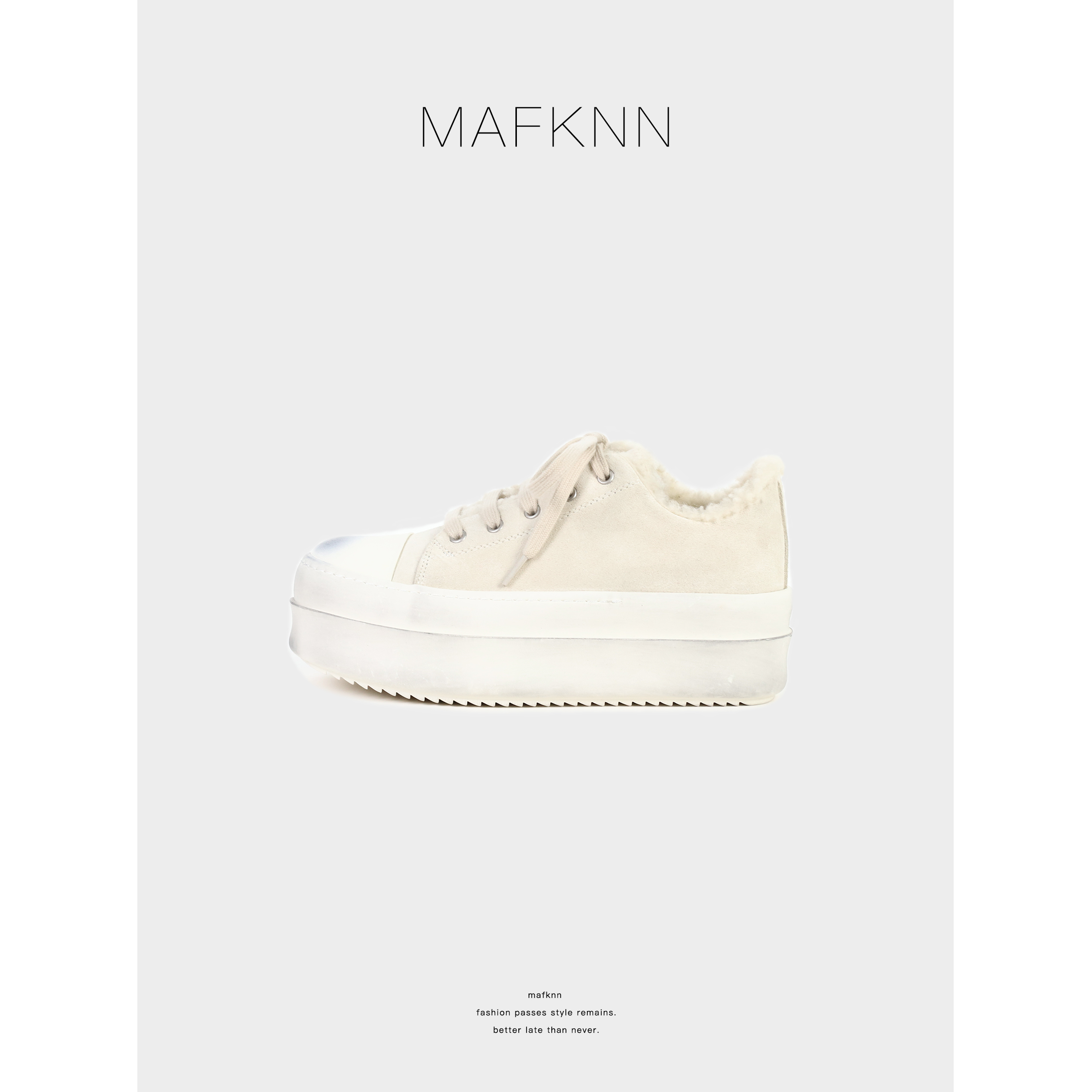 时尚休闲简约纯色百搭系带鞋子MK13929