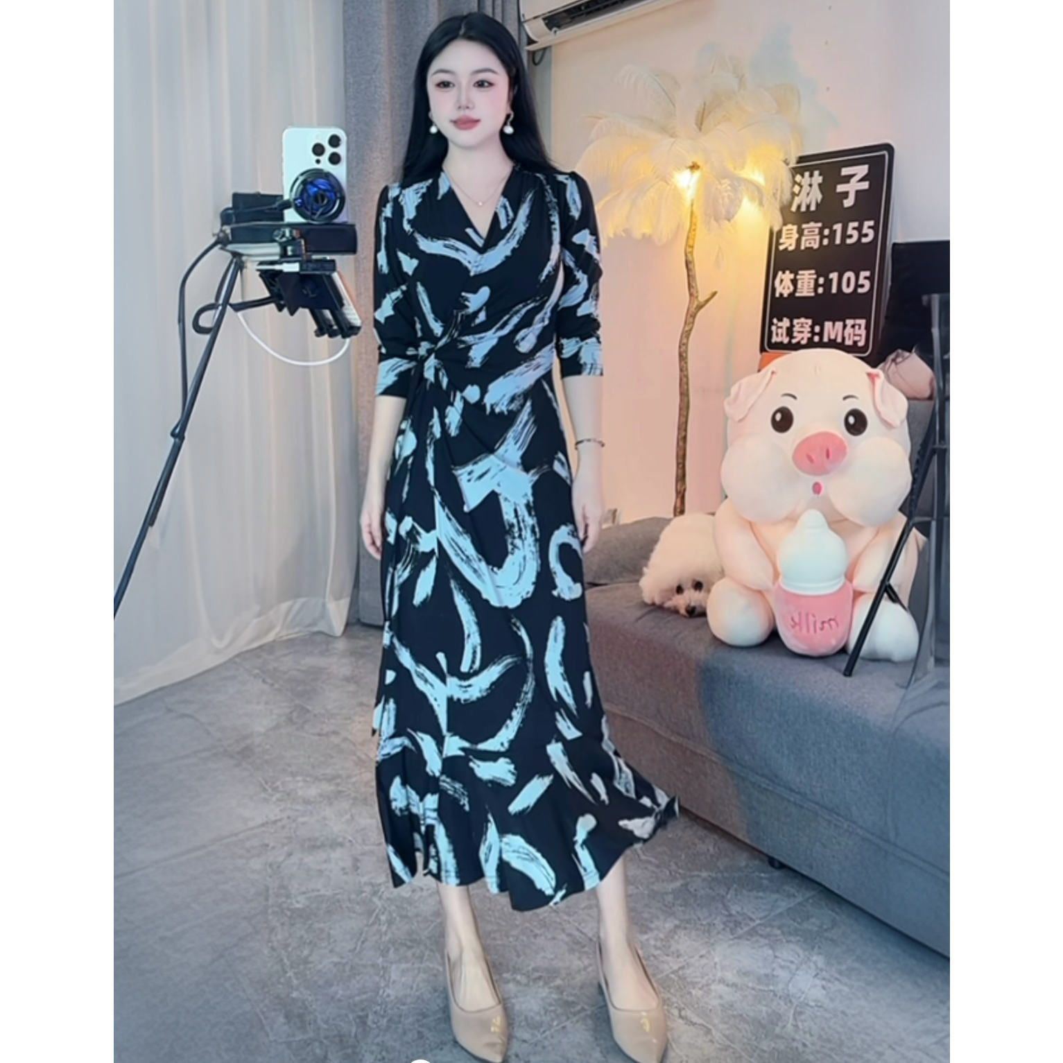 【高端定制】名媛轻奢高贵优雅连衣裙明星法式时尚长袖显瘦水墨条纹