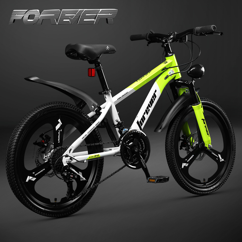永久官方旗舰店新款变速碟刹山地自行车6-12岁青少年学生儿童单车