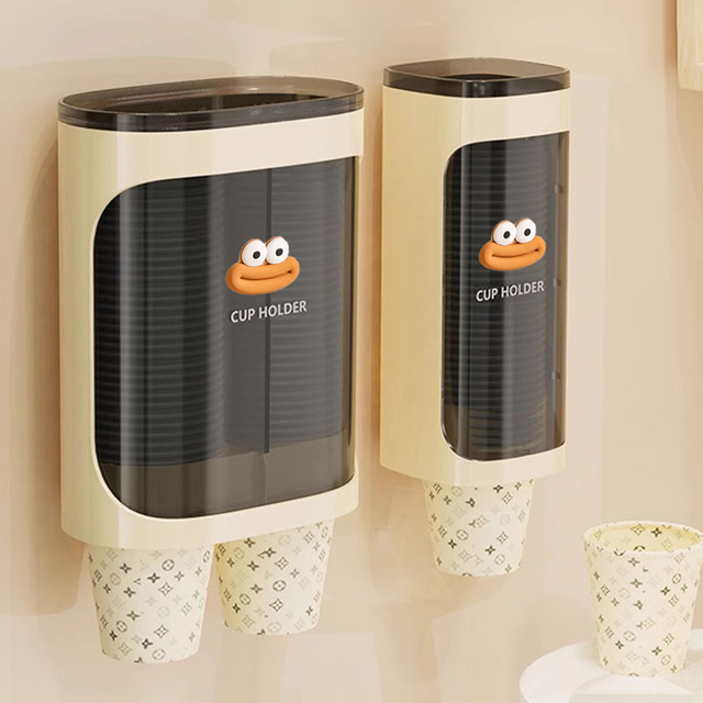 一次性杯子取杯器壁挂式饮水机放水杯收纳架子厨房置物神器纸杯架