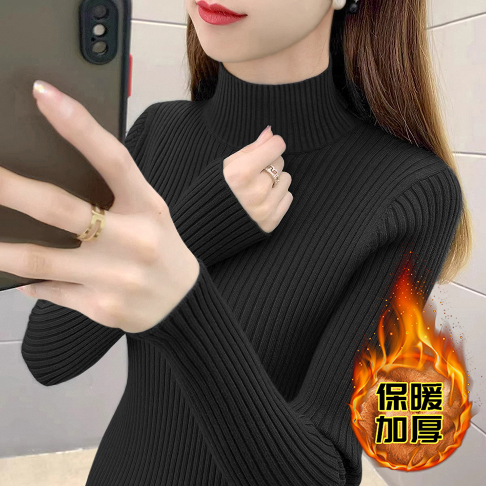 新款厚款高级感套头修身上衣冬季半高领百搭韩系长袖针织衫女装