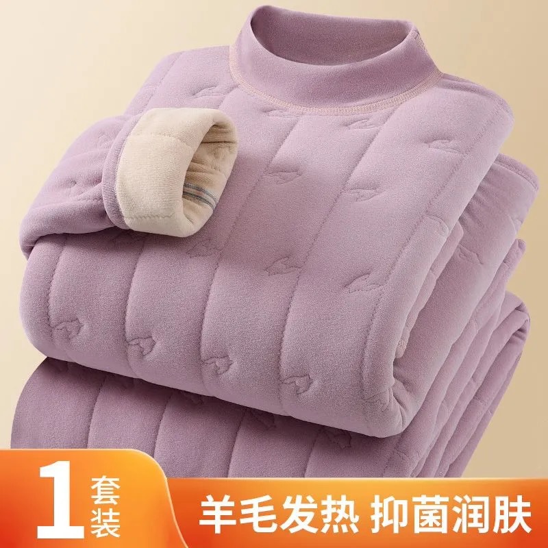 冬季女士羊绒保暖内衣女加厚款冬季套装发热圆领打底毛衫冬季内衣