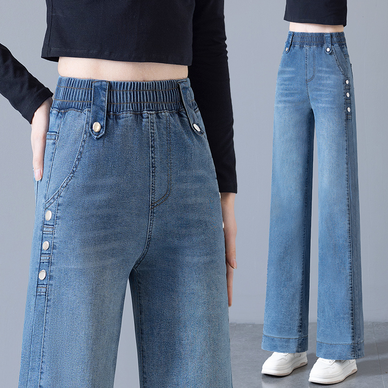 窄版阔腿牛仔裤女2025春季新款秋冬新款松紧腰宽松显瘦大码直筒裤