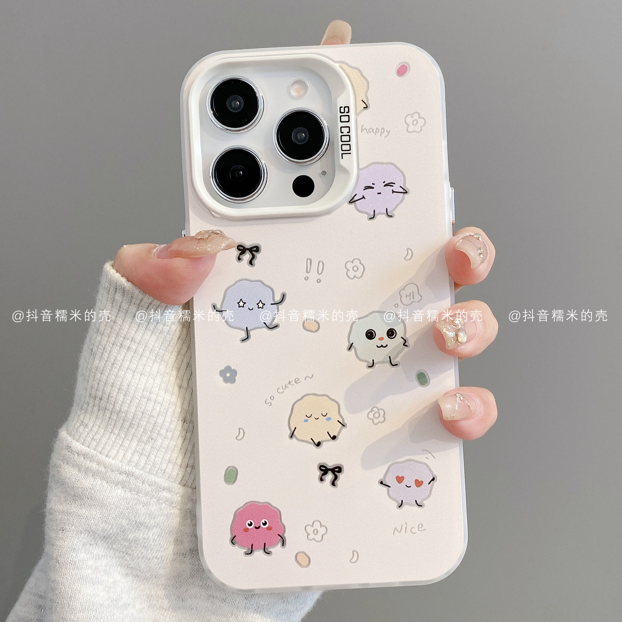 磨砂彩银适用iphone17promax苹果16手机壳15/14/13/12/11华为煤球