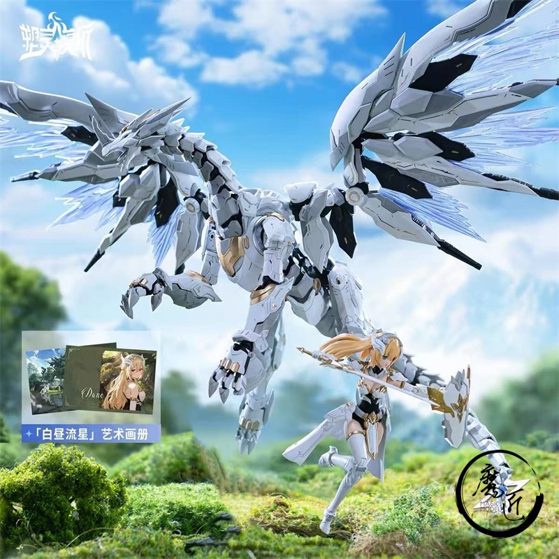 塑灵模玩 白昼流星 朵恩 米德尔 1/12 国创机甲拼装机娘 魔匠模型