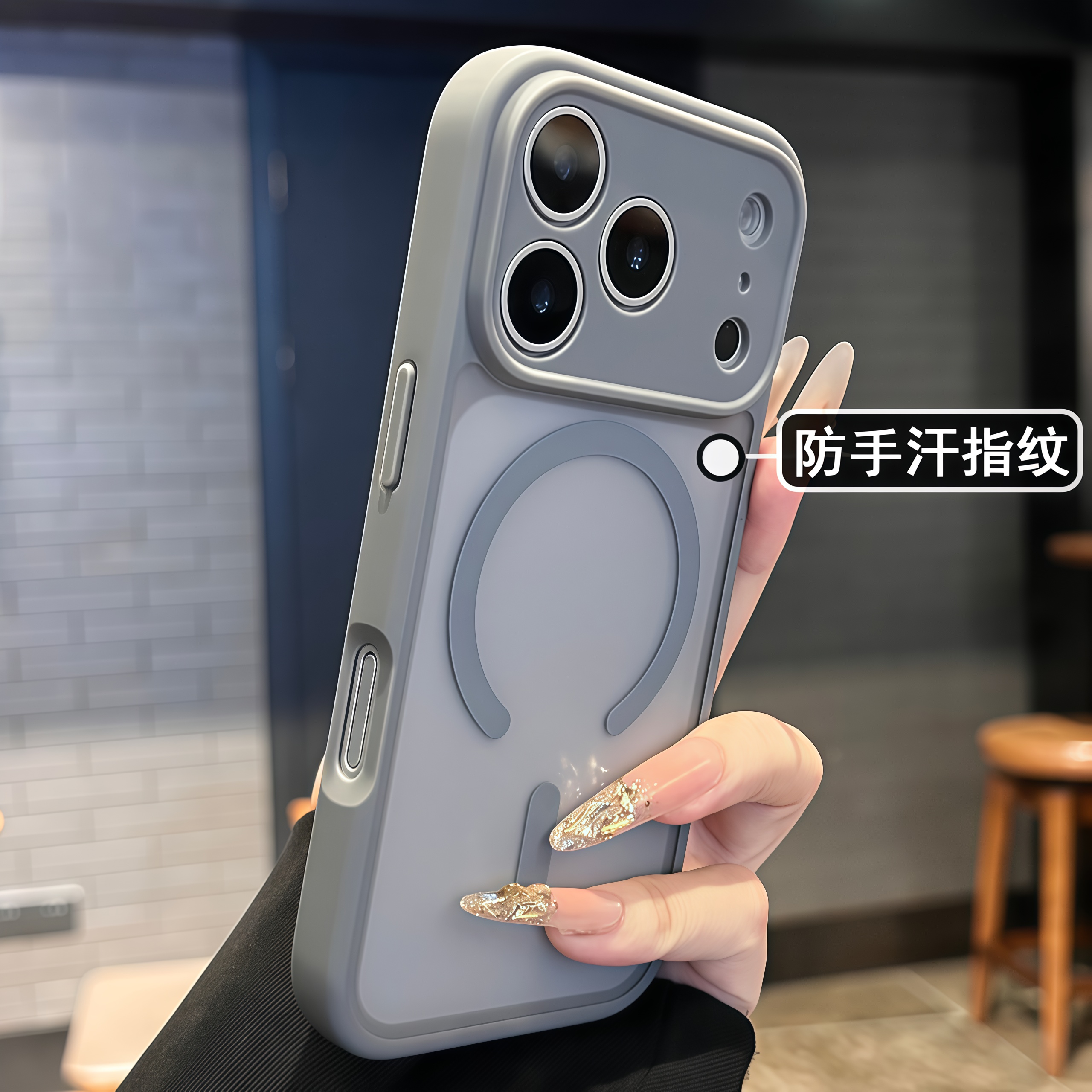 高级感肤感磨砂磁吸适用苹果17promax手机壳独特好看小众情侣防摔