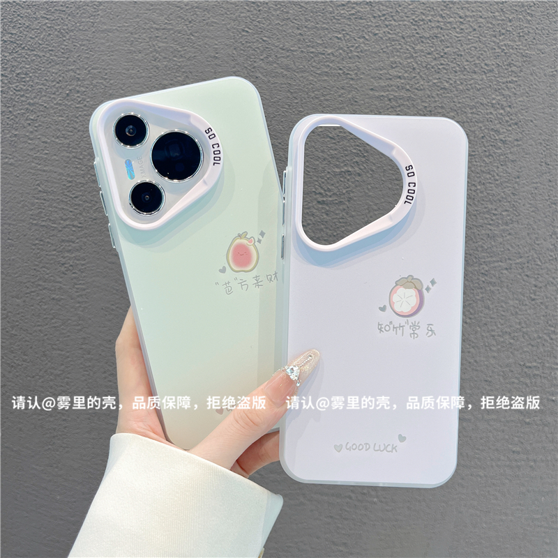 磨砂彩银适用苹果17/iPhone/华为荣耀/OPPO/VIVO/小米手机壳保护