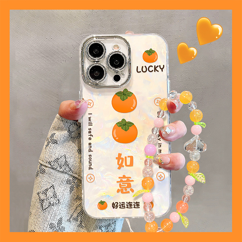 柿柿如意手链适用苹果13手机壳iphone17中国风15promax创意16防摔