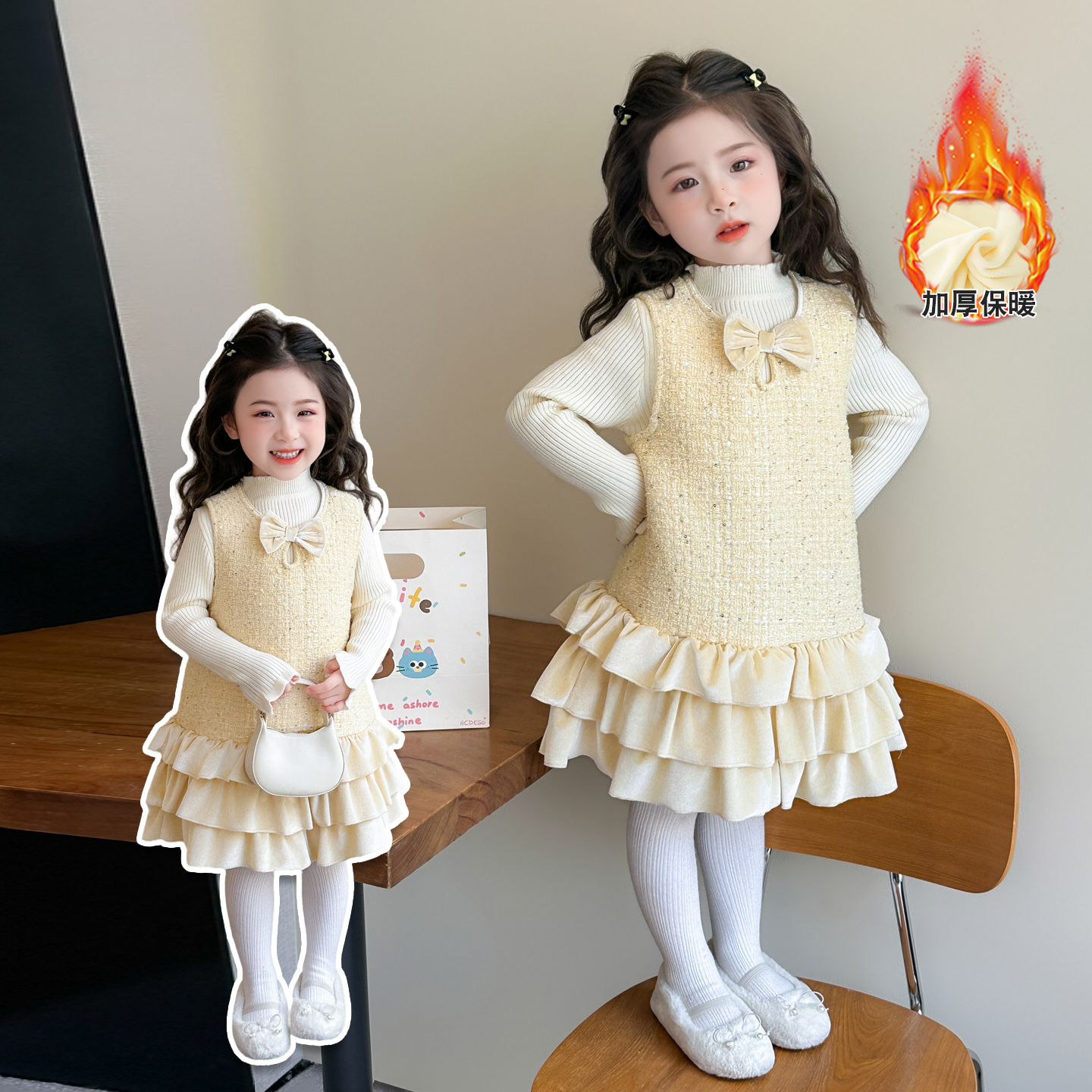 女童加厚连衣裙秋冬季2025新款洋气儿童保暖小香风裙子女宝宝套装