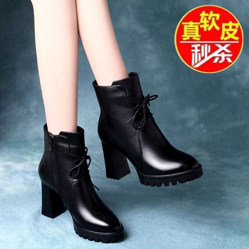 品牌断码真皮女防水台短靴女高跟秋冬新款防水马丁靴女粗跟保暖靴