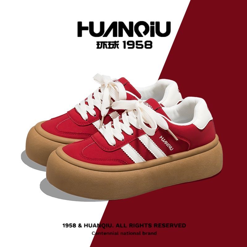 环球厚底增高复古安可拉红色德训鞋女2025秋冬新款时尚百搭板鞋女