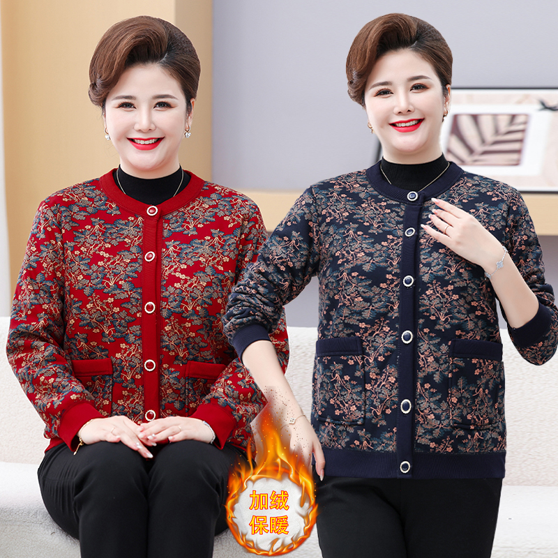 特大码加肥妈妈加绒加厚上衣秋冬装开衫外套奶奶老年人老太太衣服