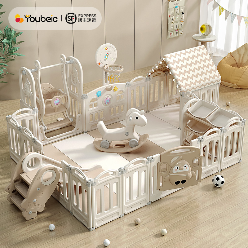 幼贝臣婴儿宝宝地上客厅家用加厚爬行垫围栏防护栏小房子摇摇马