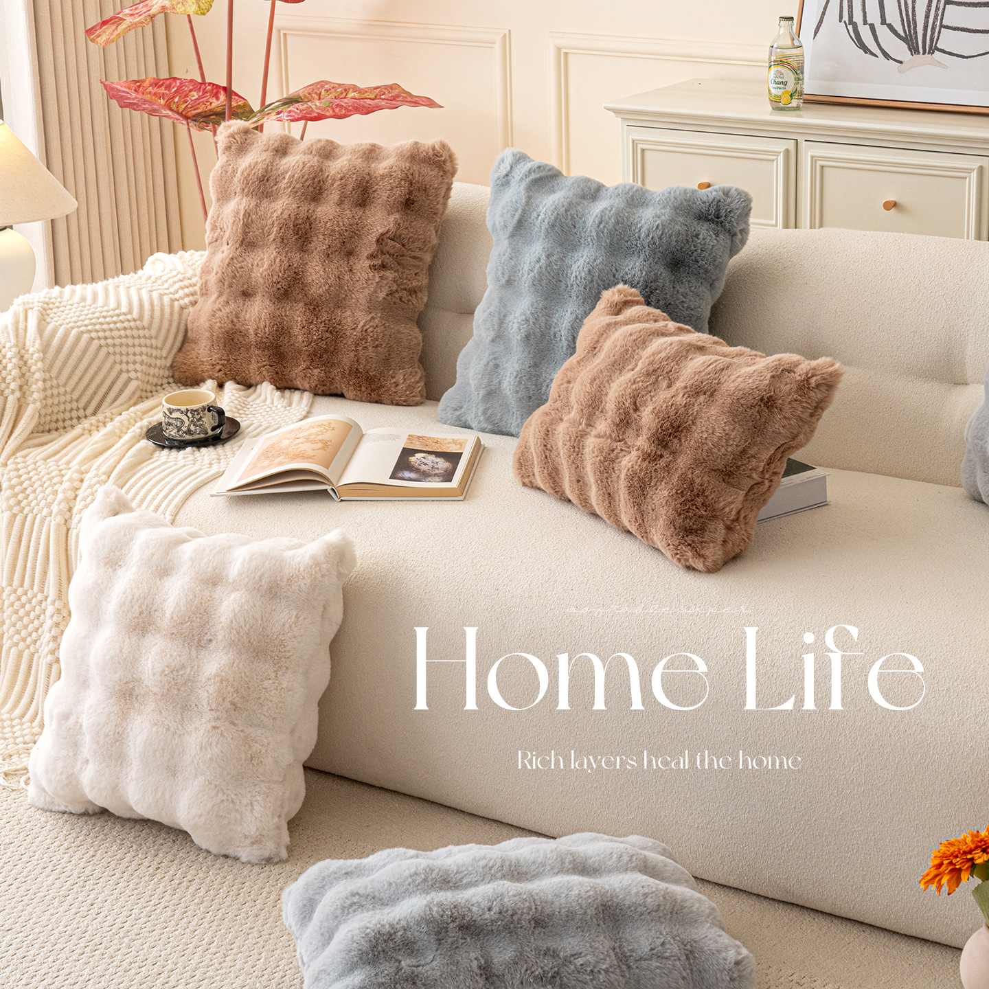 毛绒抱枕方形沙发客厅靠枕轻奢高级感毛绒靠枕套沙发奶油靠背