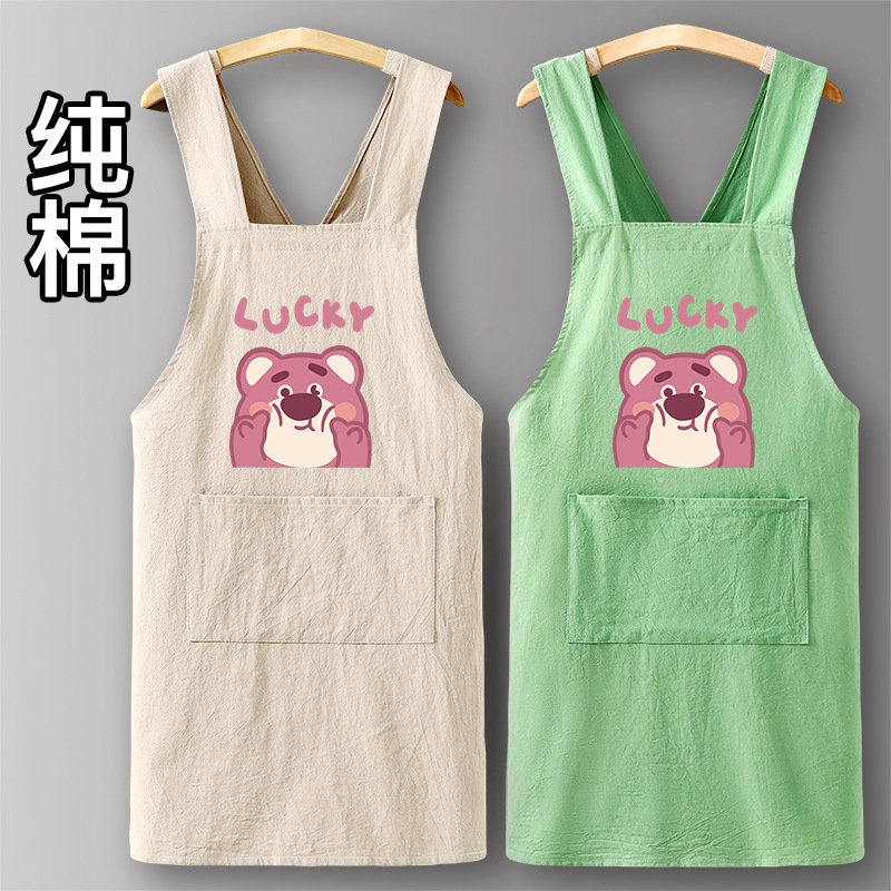 做饭围裙纯棉厨房家用新款女防油夏季薄款透气定制印字洋气时尚