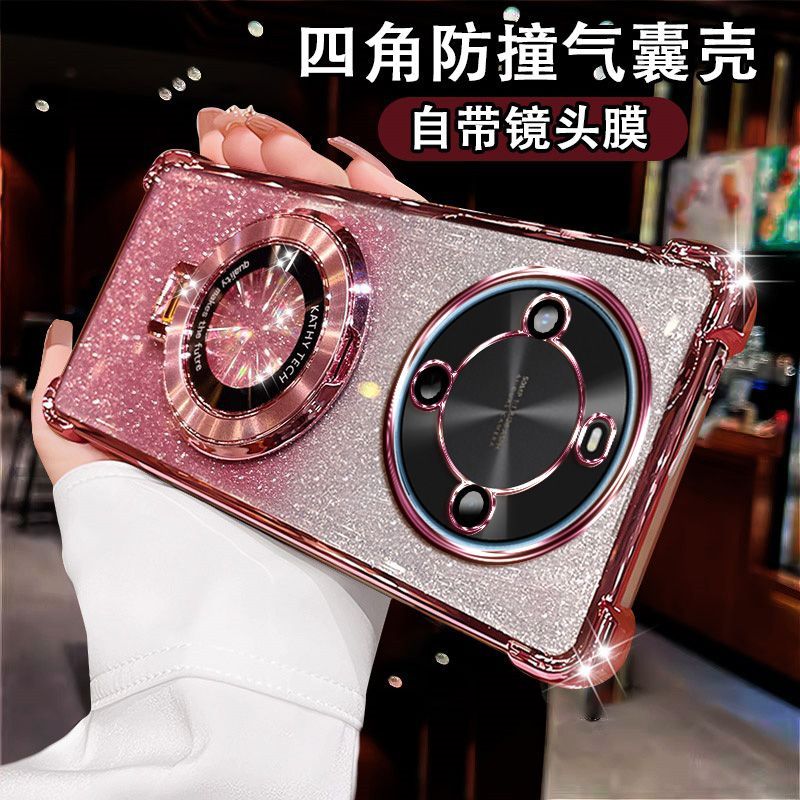适用华为荣耀x70手机壳mtn-an00硅胶软壳新款透明闪粉磁吸保护套.