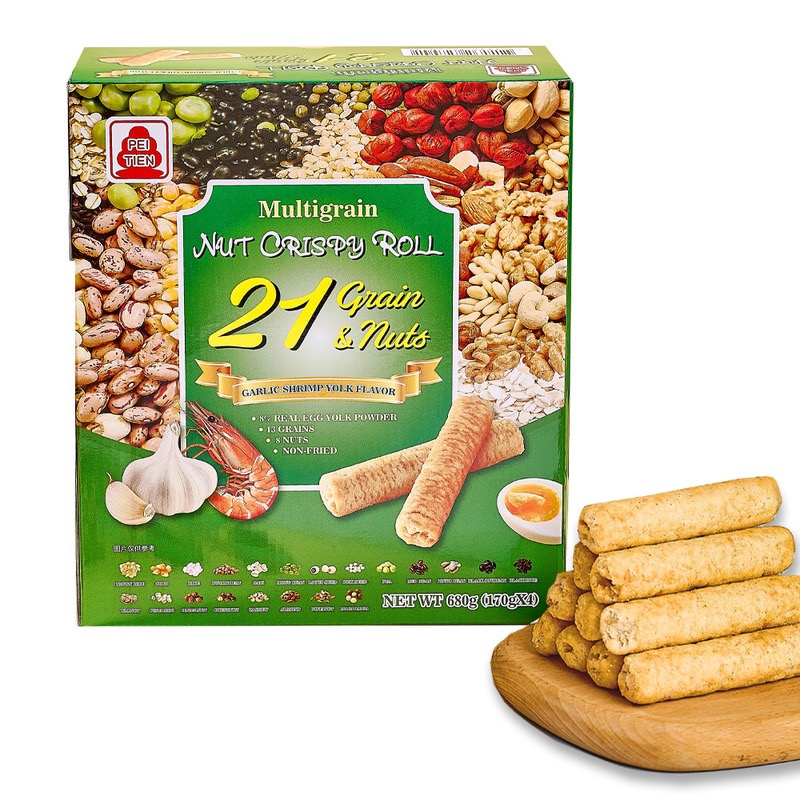 北田综合谷物坚果香脆卷蒜香虾蛋黄口味680g(10g*68)