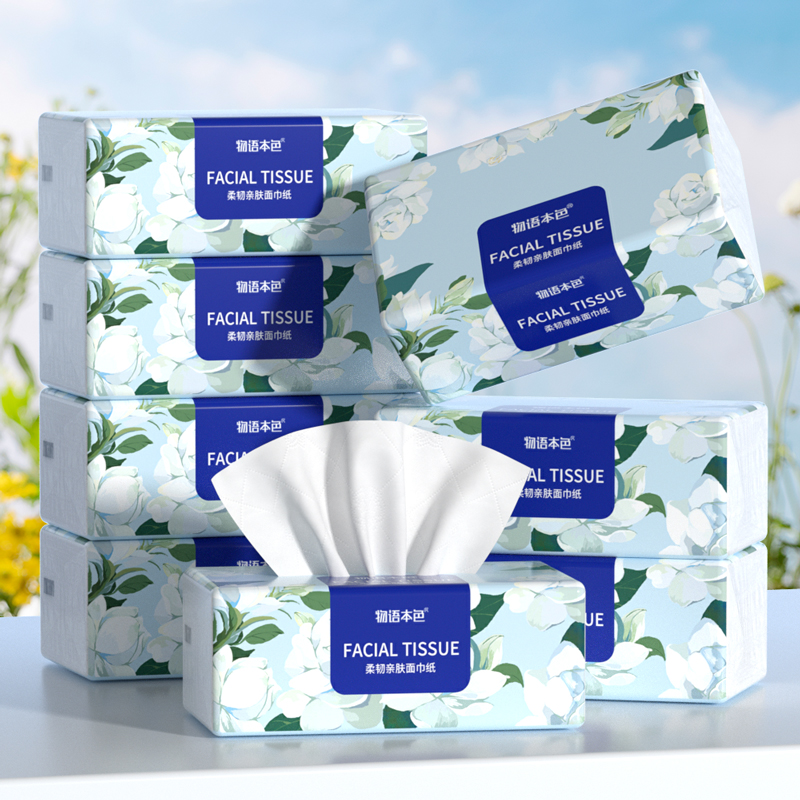 物语本色栀子花系列绵柔五层抽取式加厚面巾纸亲肤家用抽纸8包