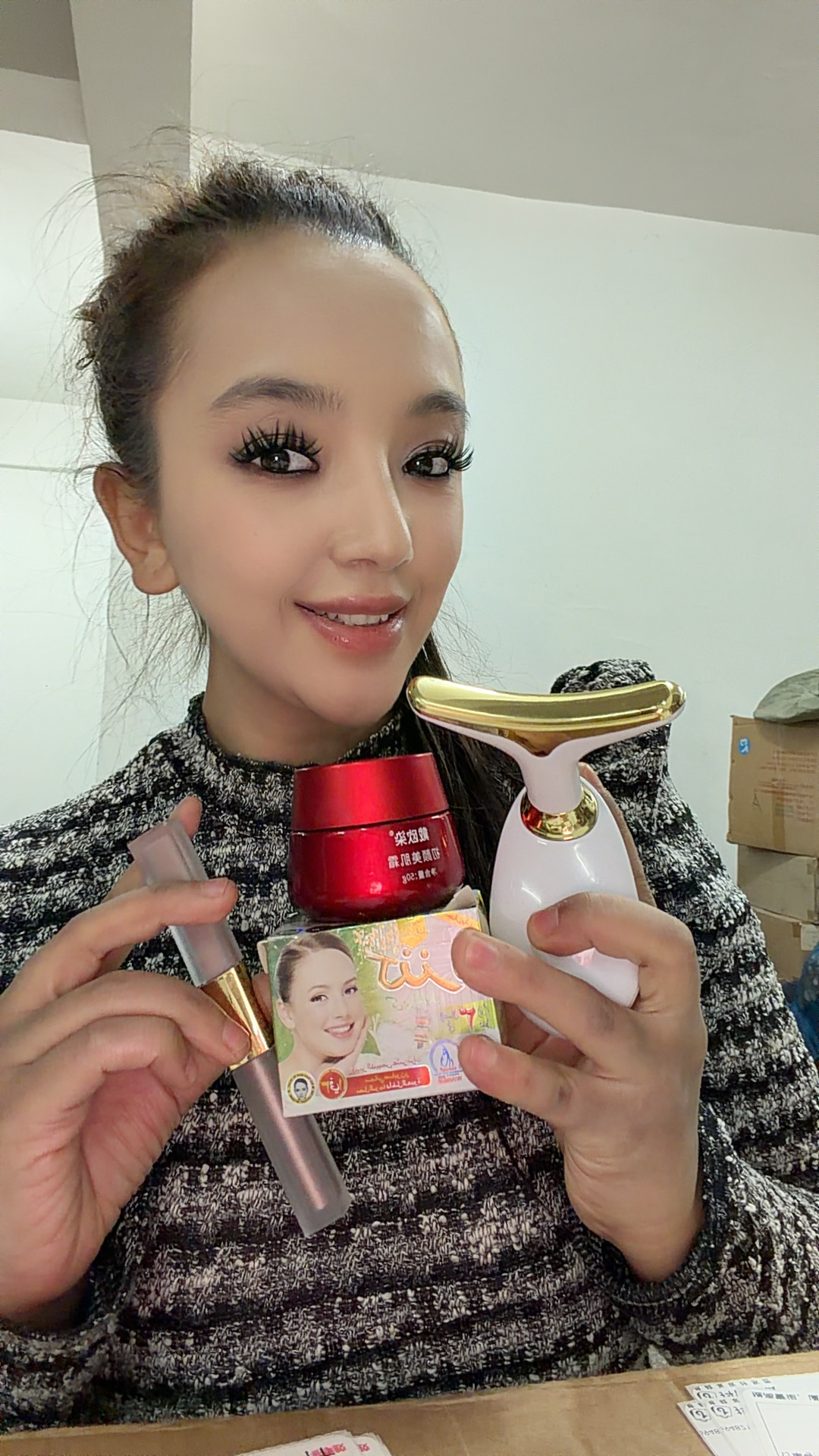 戴欧染初颜美肌霜滋润