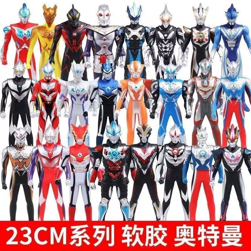 迪迦奥特曼手办奥美迦戴拿赛罗亚刻关节可动人偶玩具模型泰罗玩具
