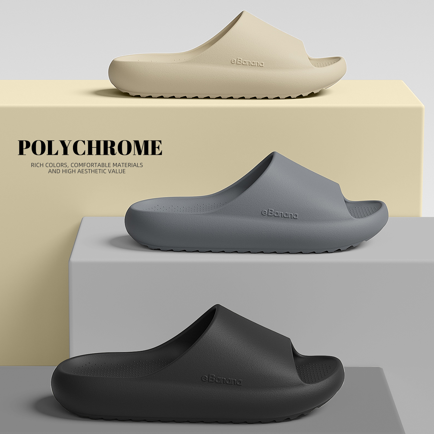 dmpd夏季厚底凉拖鞋男士2025夏季新款踩屎感居家防滑浴室拖鞋男款