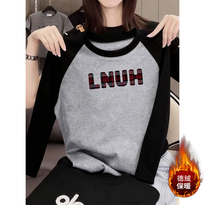 德绒百搭长袖t恤女装2025秋冬季新款时尚百搭显瘦修身休闲上衣