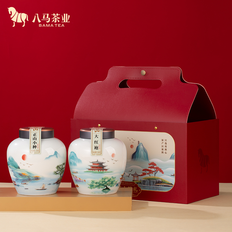 八马茶业新品武夷正山小种大红袍福鼎白茶寿眉茗山系列茶叶组合装