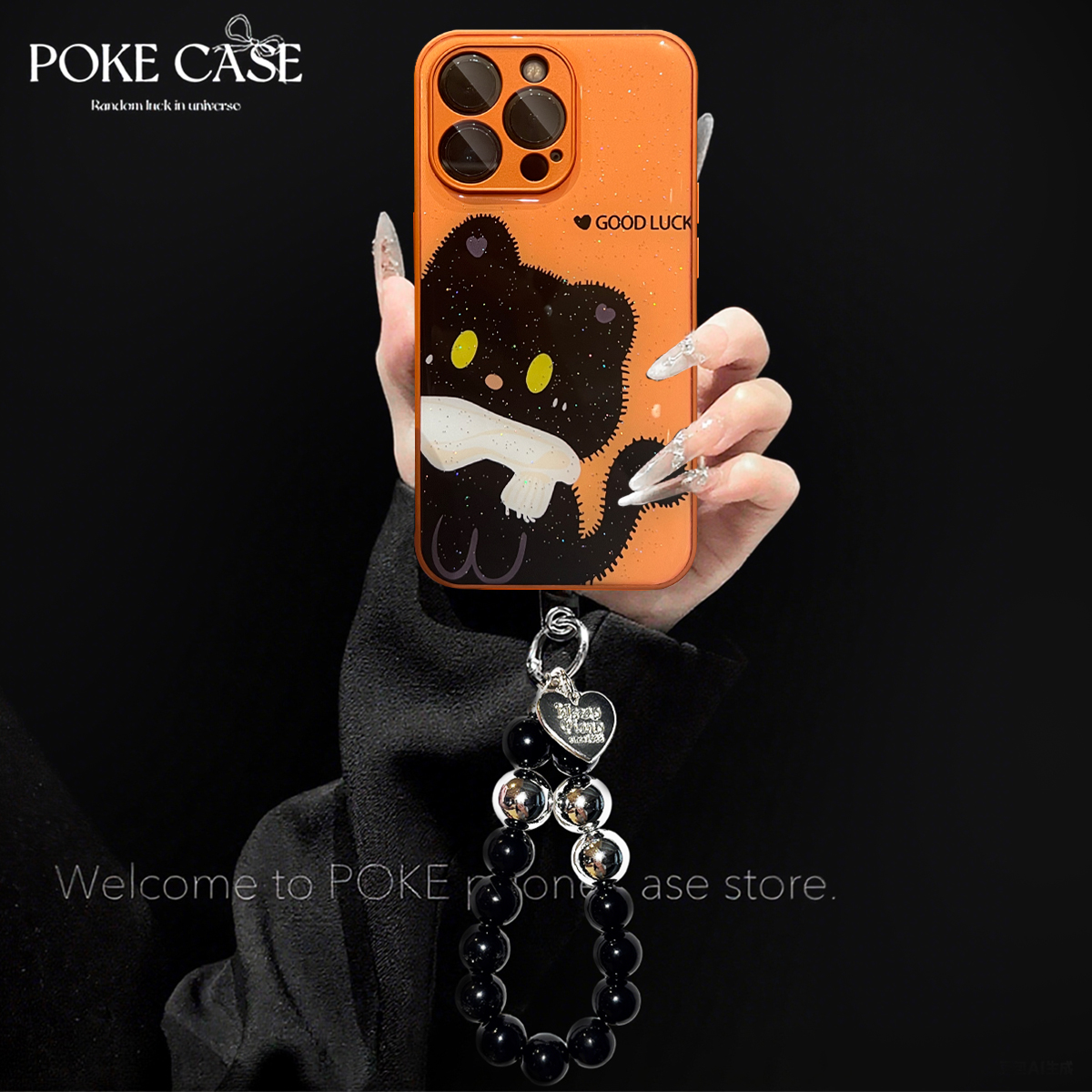 【小米/红米】金属漆橙色水凝适用苹果华为vivo小米oppo手链手机壳