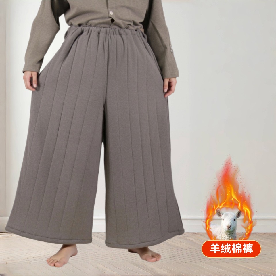 适合腿骨折打钢板穿的裤子男加宽裤腿支架棉裤加厚病人保暖裤拉链