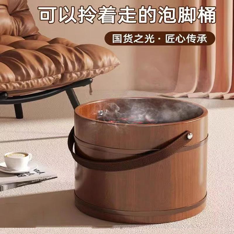 日本手提泡脚桶木质泡脚木桶冬家用实木盆泡脚盆足浴盆