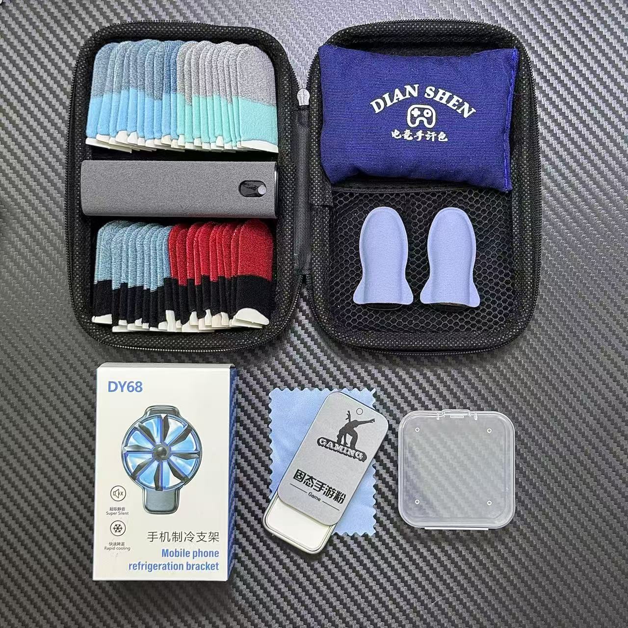 游戏指套大礼包电竞防汗指套不断触防滑耐用手游粉清洁剂指套