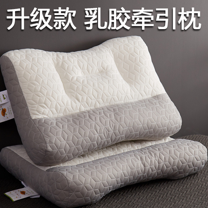 货车卧铺专用乳胶棉枕头枕芯装家用深睡眠天然橡胶枕学生护颈椎枕