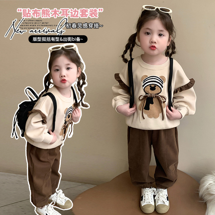 戴维【秋冬新款】2025新款春装女童贴布熊木耳边可爱百搭休闲儿童时