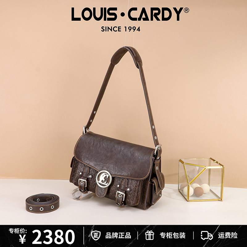 路易卡迪 logo压纹徽章单肩斜挎包圣诞元旦礼物