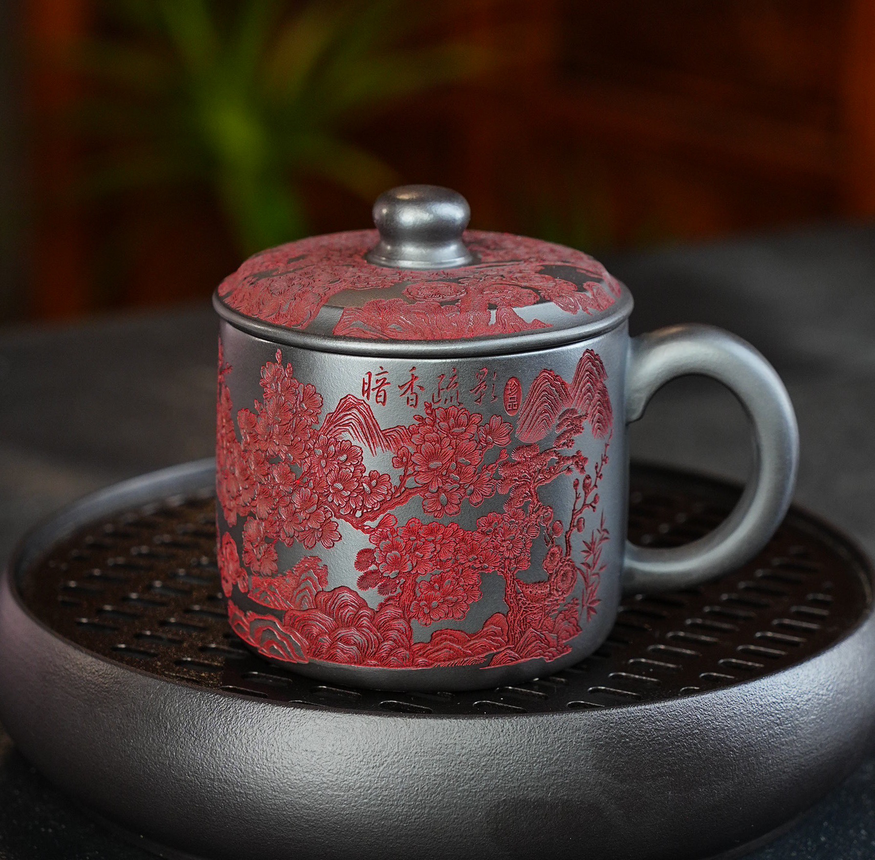 282宜兴原矿玄铁石黄手工刻绘暗香疏影梅花盖杯紫砂办公紫砂茶杯