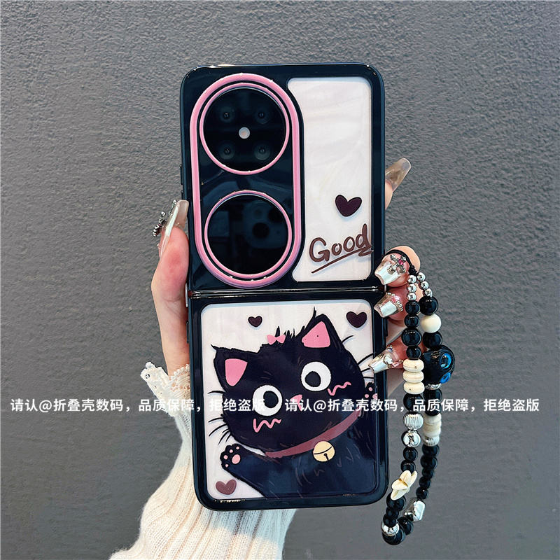 折叠奶油壳适用华为荣耀/OPPO/VIVO/小米/三星手机壳华为pocket2