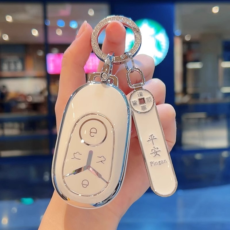 专用吉利星愿钥匙套2025款心愿自由版探索版高档女汽车保护壳扣包