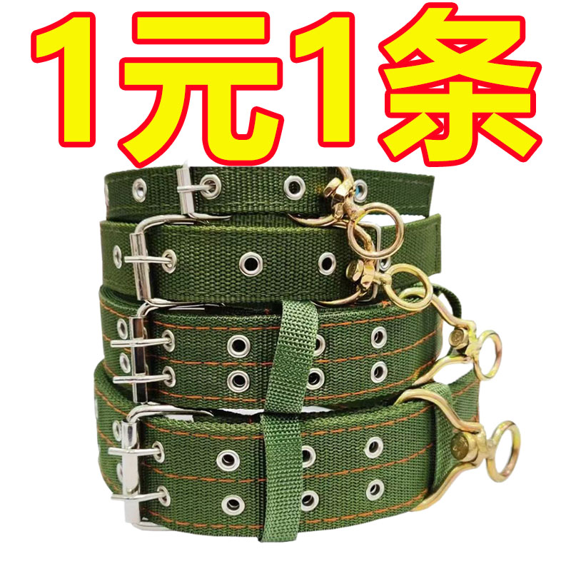 可调节狗狗项圈大型犬脖圈牵引绳链条中大型犬狗链栓狗护颈脖套