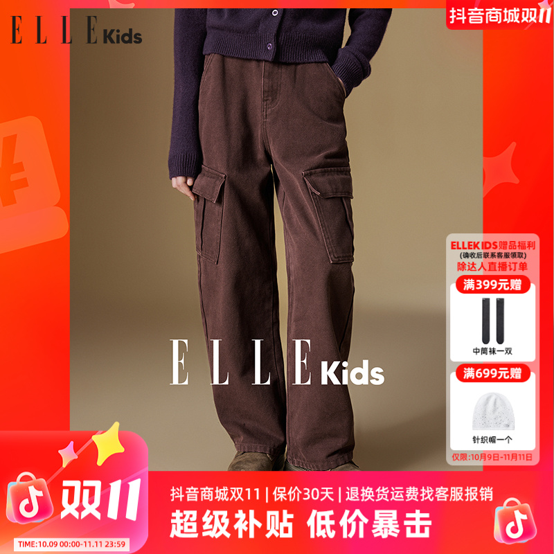 ELLE KIDS 工装弯刀牛仔裤女童秋季新款复古学院字母绣花裤子Q5