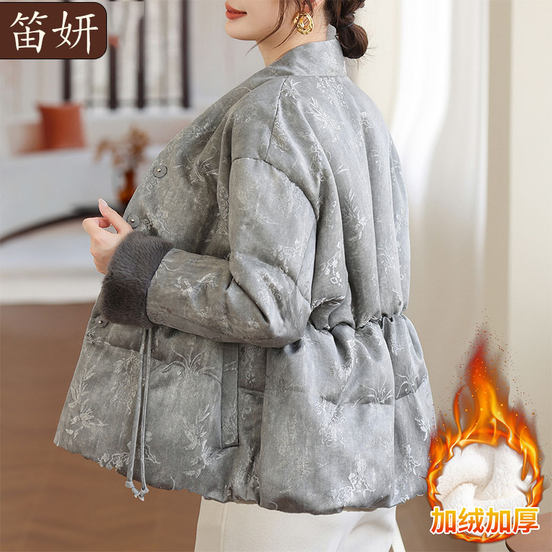 新中式妈妈冬装棉服加绒加厚棉衣外套2025新款中老年女装秋冬棉袄