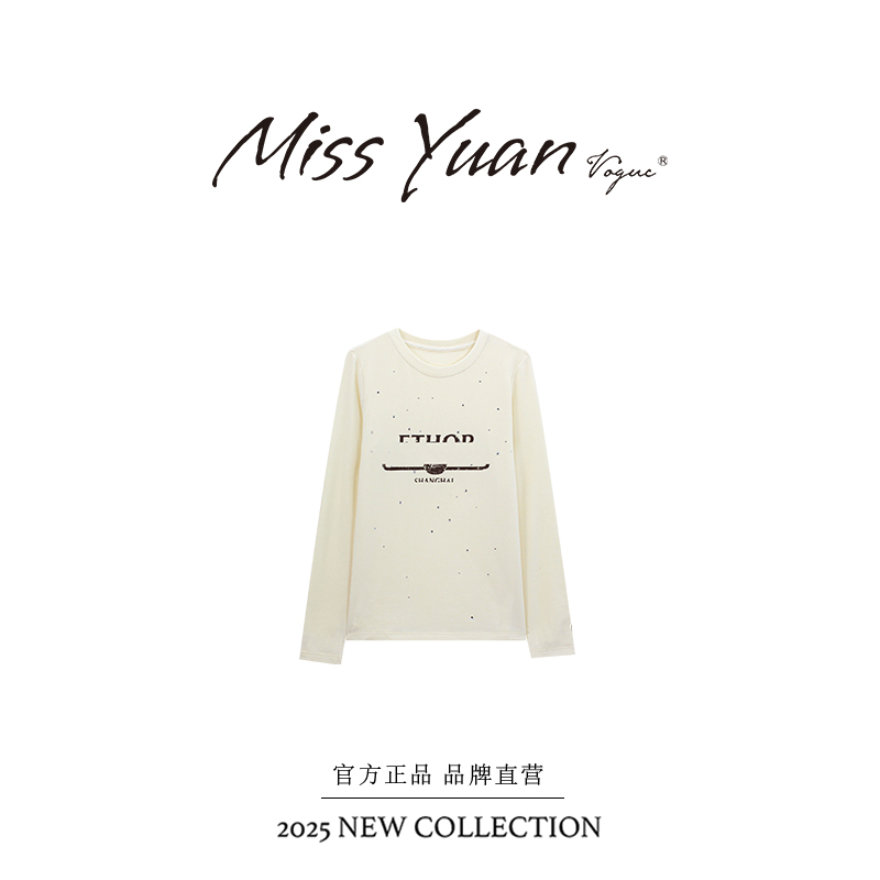M.Y媛总 2025冬季新款圆领设计款时尚百搭打底T恤上衣MY2765D