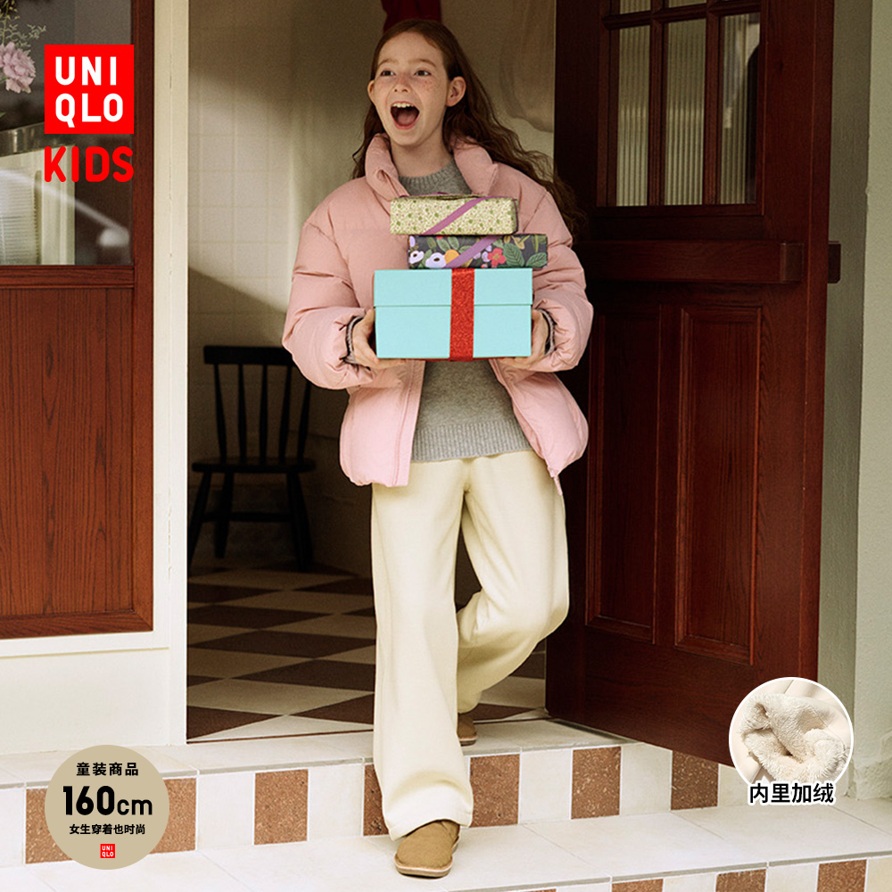 优衣库童装女童仿羊羔绒休闲宽腿裤阔腿裤加绒裤子秋冬新款478169
