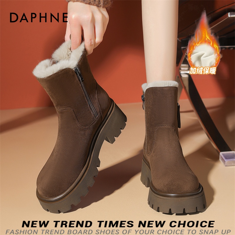 达芙妮厚底雪地靴女2025冬季新款加绒加厚短靴子女保暖东北大棉鞋
