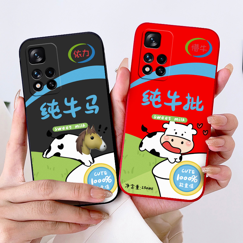 个性软硅胶红米Note11pro手机壳21091116C全包边防摔个性创意男女