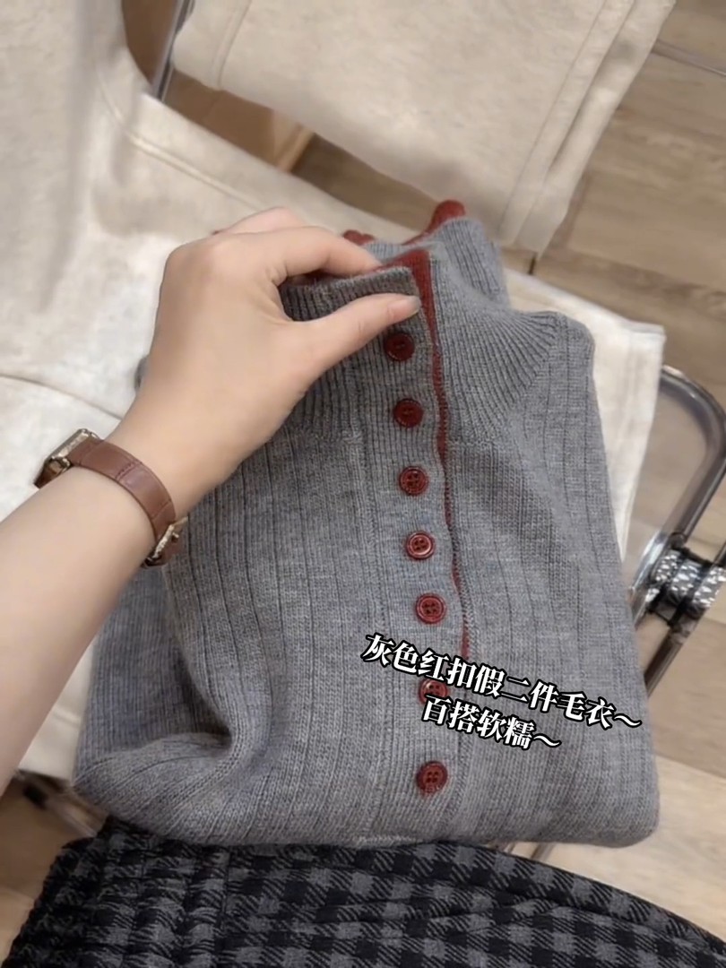 半高领红扣假两件毛衣女2025秋冬新款纯色长袖气质减龄百搭针织衫