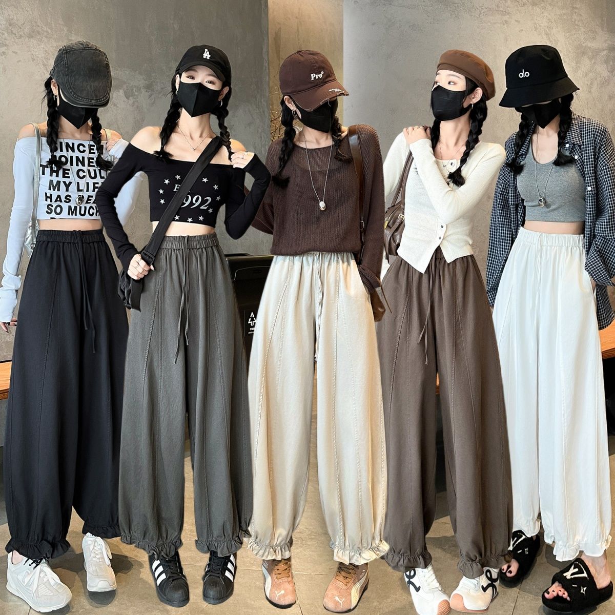 小个子九分灯笼裤子女秋季设计感木耳边束脚花苞裤休闲哈伦弯刀裤