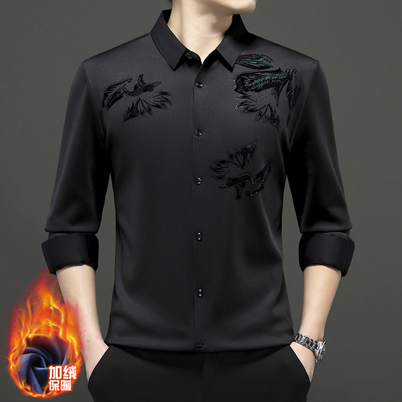 高档轻奢时尚保暖衬衫秋冬男士商务休闲无痕免烫抗皱植绒款上衣男