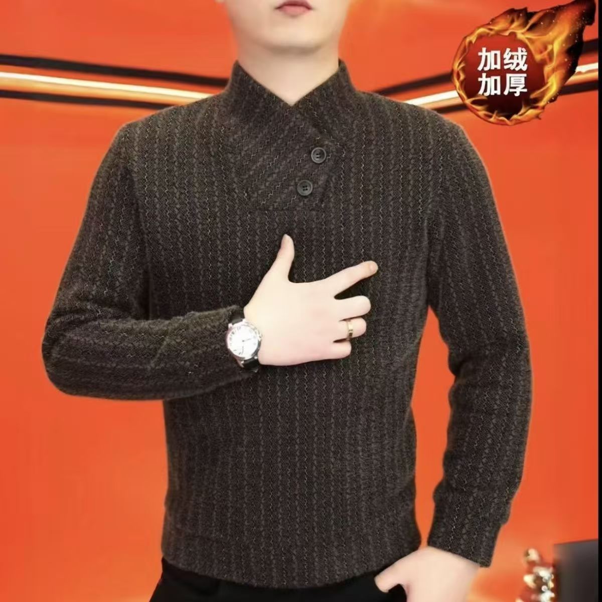 《加绒加厚》时尚卫衣休闲修身帅气时尚简约轻奢高端耐打男士8838